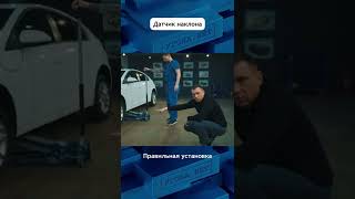 Как Сохранить Свои Колеса #Авто #Угонанет #Колеса