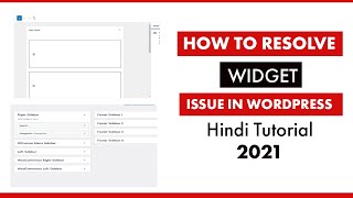 Wordpress widget not working | Wordpress widget not editable | Wordpress widget not showing