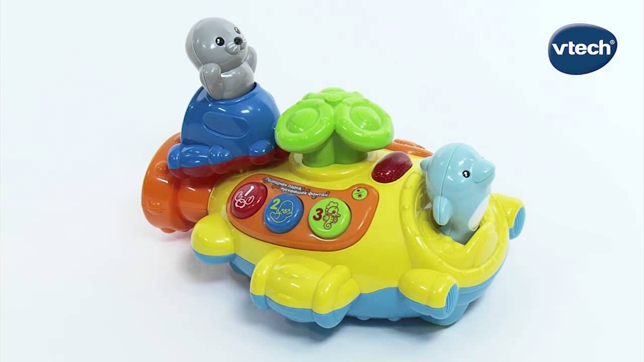 Плавающая машина игрушка