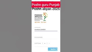 Poshan Abhiyan Jan Andolan Data Entry poshan guru Punjab