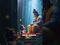 #MERE RAM #bhaktisong #hindisong #tophits #90severgreen #ytshorts  #shortsfeed #love #top10 #bhajan