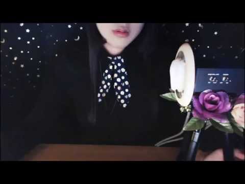 (SUB)ASMR Korean Whispering, Rain Sound, Orgel, Humming 빗소리와 오르골 속삭임