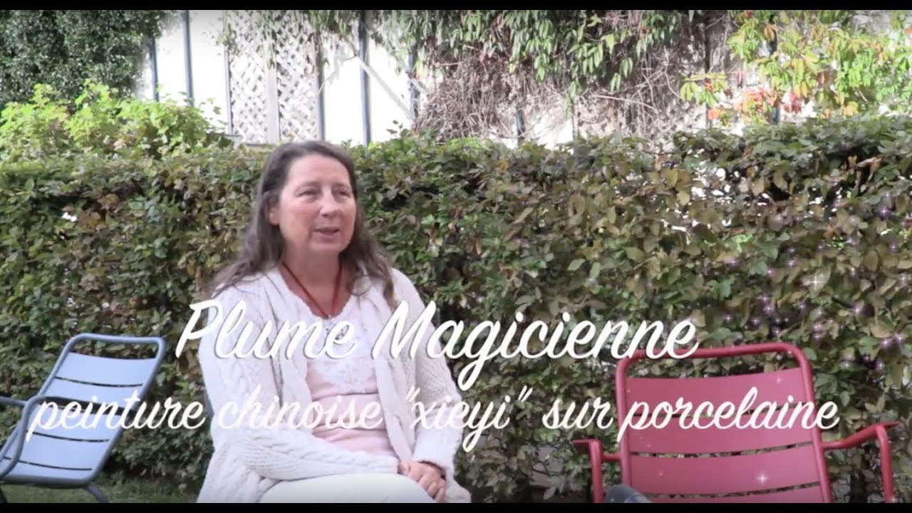 Plume Magicienne