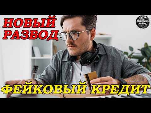 Видео: Има ли сенатът подкомисии?