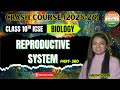 REPRODUCTIVE SYSTEM -3 | 10TH ICSE | BIOLOGY | BY- HARSHITA MAM