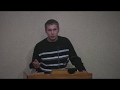 Никишев Андрей