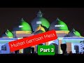 Best Light and Sound Show | Laser Show | Multan Garrison Mess | MGM | Multan | PART 3