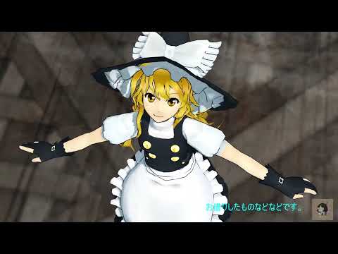 【MMD 東方Project】アイドル　霧雨魔理沙さんに踊ってもらいました。【1080p 60fps】