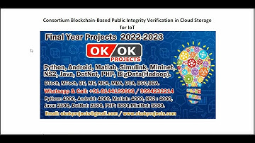 Consortium Blockchain Based Public Integrity Verification in Cloud Storage for IoT