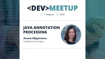 Java Annotation Processing