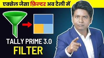 Tally Prime 3.0 का ये feature सबका टाइम बचाएगा🔥 | Tally prime 3.0 hidden features