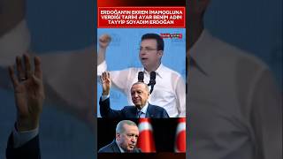 Erdoan Ders A Historic Rebuke To Ekrem mamolu breakingnews