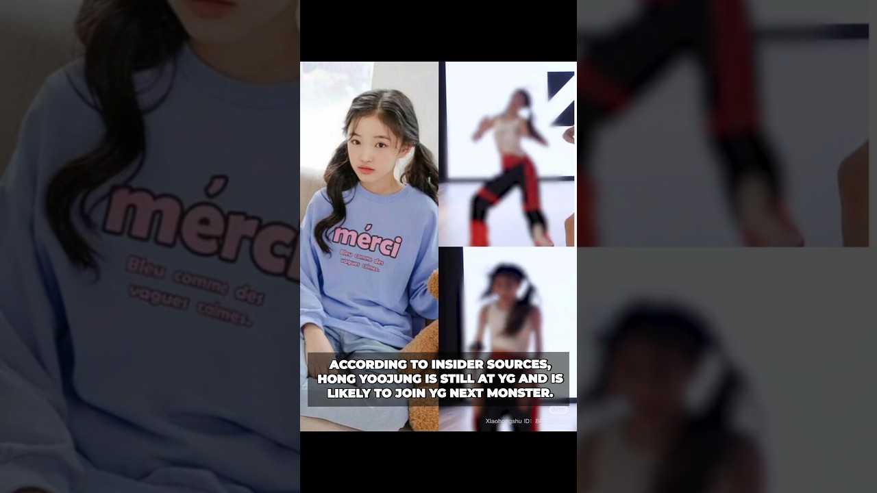 yg next monster third member  