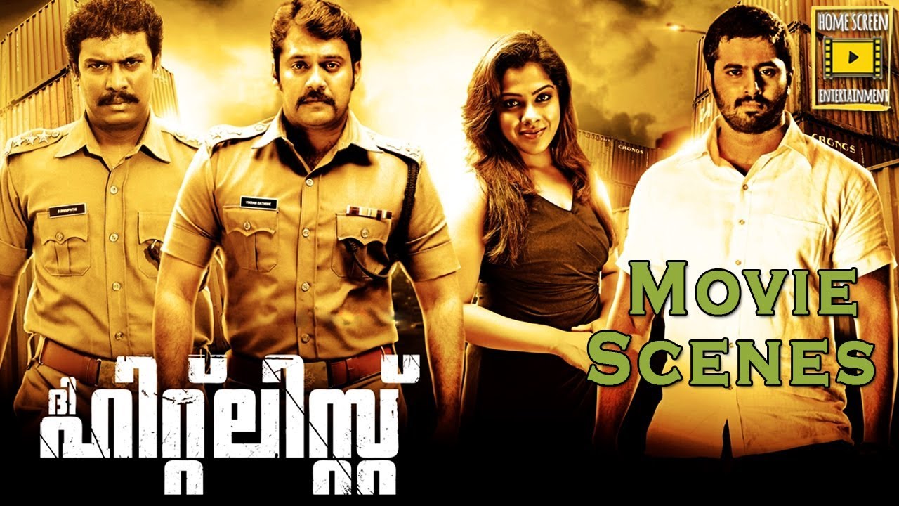 hitlist malayalam movie review