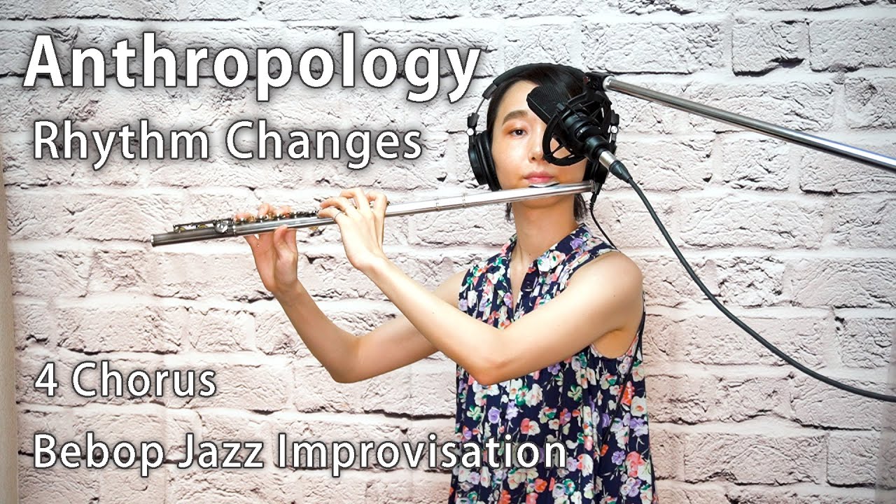 ジャズアドリブ教則本・フレーズ集 販売中】 Anthropology | Jazz