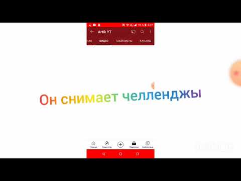 Video: Prípadová štúdia Lekárskej Evakuácie Pred A Po Havárii Jadrovej Elektrárne Fukušima Daiichi Pri Zemetrasení Na Východe Japonska