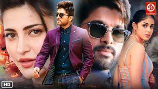 Download Lagu Allu Arjun (2025) Released South Indian Movie In Hindi | Action Movie | South New Blockbuster Movies MP3 Download Lagu Allu Arjun (2025) Released South Indian Movie In Hindi | Action Movie | South New Blockbuster Movies MP3