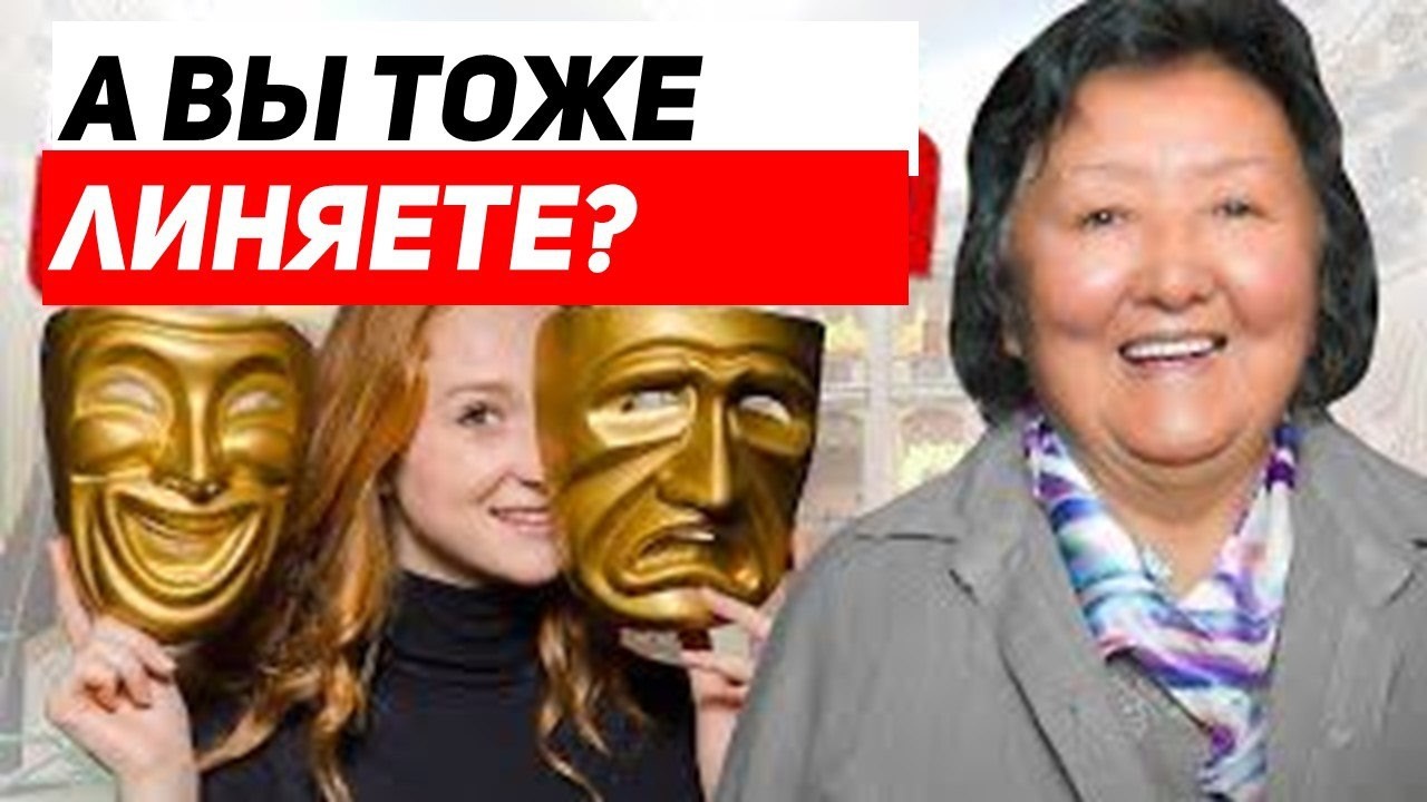 Как организм готовится к весне #здоровье #доктор  #жизнь