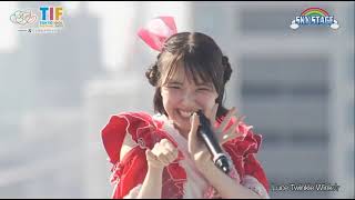 230805 Luce Twinkle Wink skystage