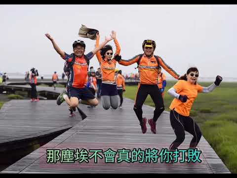 抗疫歌曲~手牽手