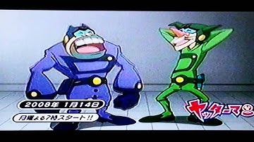 ヤッターマン　番組予告　タツノコプロYouTube公式チャンネルは、説明欄あります。