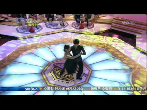쪼은 Tango