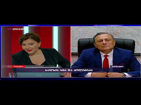 \"აზერბაიჯანი ოკუპანტია!\" -  შალვა ნათელაშვილი