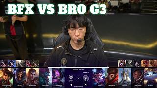 BFX vs BRO Game 3 | LCK 2026 Play-In Final Round | BNK FEARX vs HANJIN BRION G3