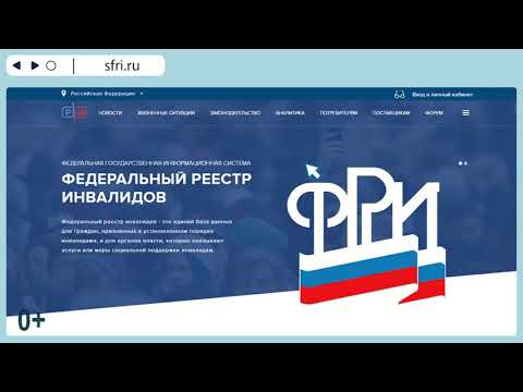 Фгис кии это