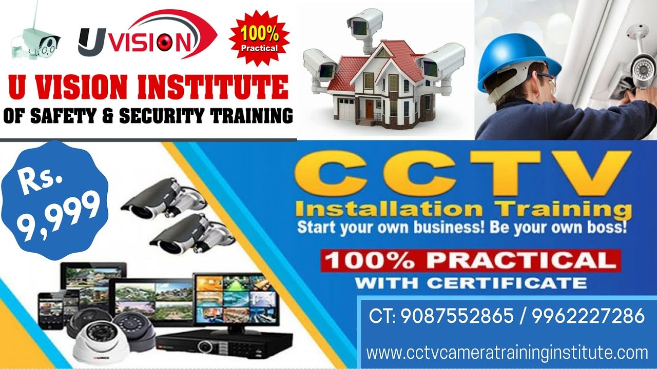 CCTV CAMERA TRAINING CATEGORY AND FEES Uvision Made in India YouTube