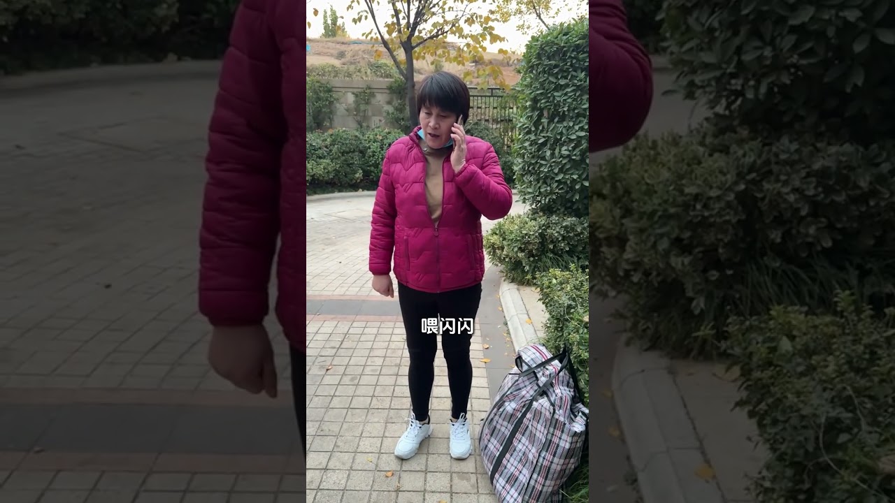 亲弟弟诬陷阿姨弄丢生活费，姐妹们，这个弟弟还能留吗？ 