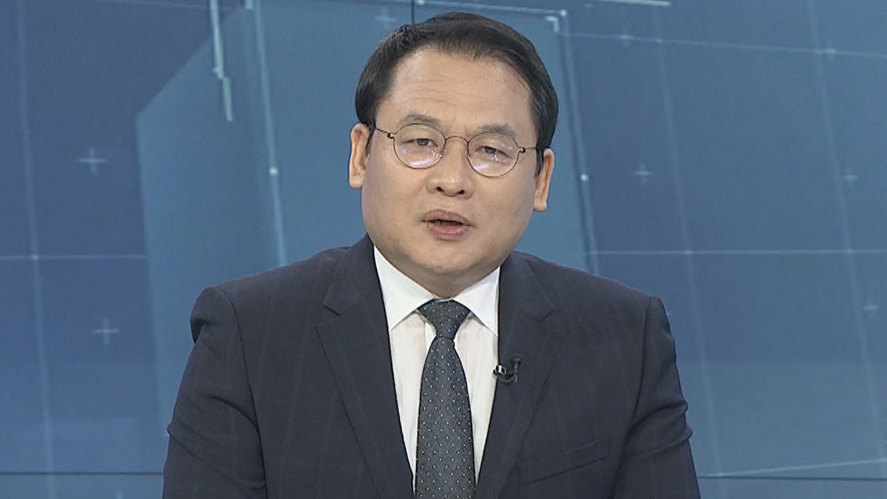 newspaper mockup [일요와이드] 검찰, 정경심 추가소환 검토…신병처리 고심 / 연합뉴스TV (YonhapnewsTV)