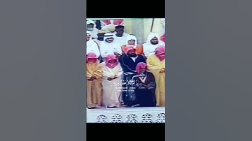 تلاوة هادئة ومميزة للشيخ سعود الشريم من سورة النساء عام ١٤١٤