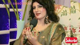 Nazia iqbal Pashto top tapay Kurme gula FULL HD 2020