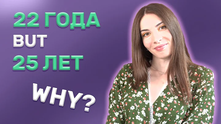 Numbers and Russian cases