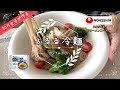 【韓国料理】ふるる冷麺（水冷麺）を作ってみました#24