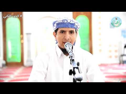 تلاوة للقارئ أحمد البحيري من سورة البقرة تلاوة للقارئ أحمد البحيري من سورة البقرة