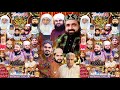 Live  mehfil  milademustafa  nazd police chouki  raiwind  lahore  alnoor media production