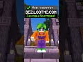 как начать свой вайп на АНАРХИИ #phoenixpe#lootmc#frizmine