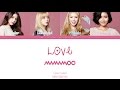Mamamoo Love Goblin OST COLOR CODED HAN ROM ENG
