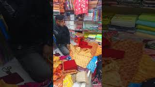 ভইয ক নচটইন দল