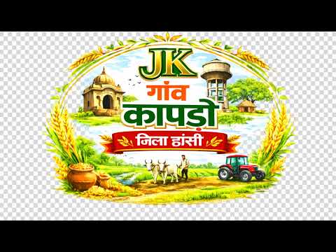 JK MEDIA GROUP HARYANA Live Stream
