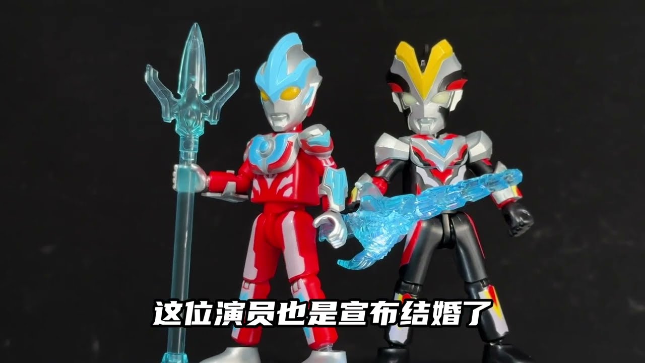 关节可动爆表的GV09！银河斯特利姆！连黑暗路基艾尔都出了？