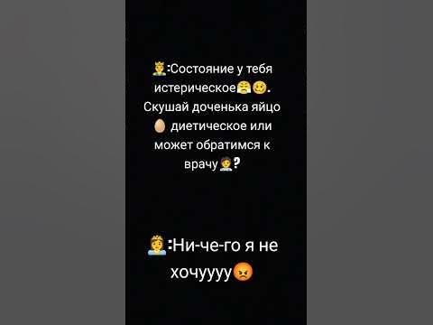 #дуэт#король#принцесса#бремен #музыканты#бременскиемузыканты - YouTube