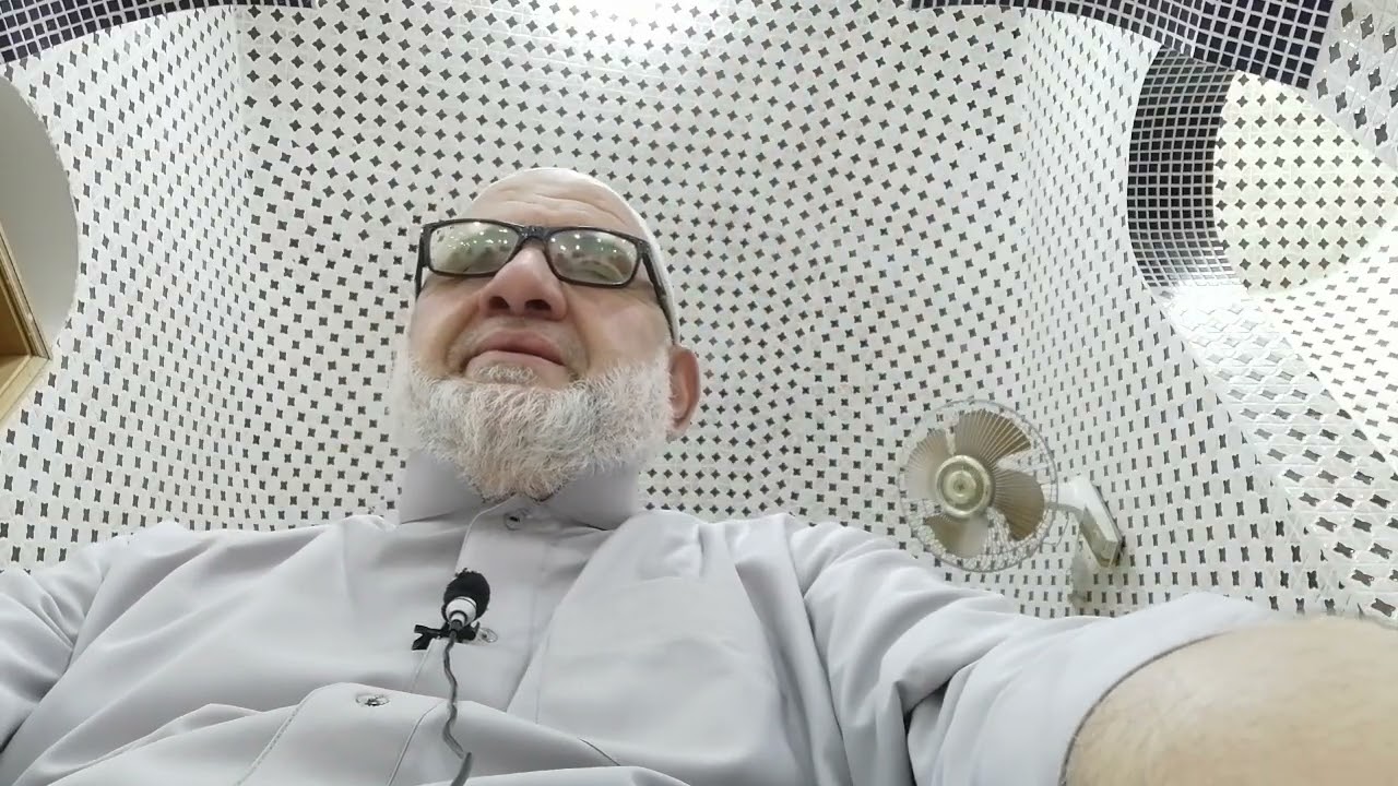 اسم الله ( الله) 