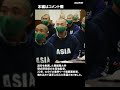 退任発表の亜細亜大学・生田勉監督魂の言葉