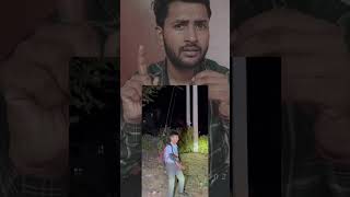 Bhoot Ya Glitch? 😱 Security Guard Ka Raaz #shorts