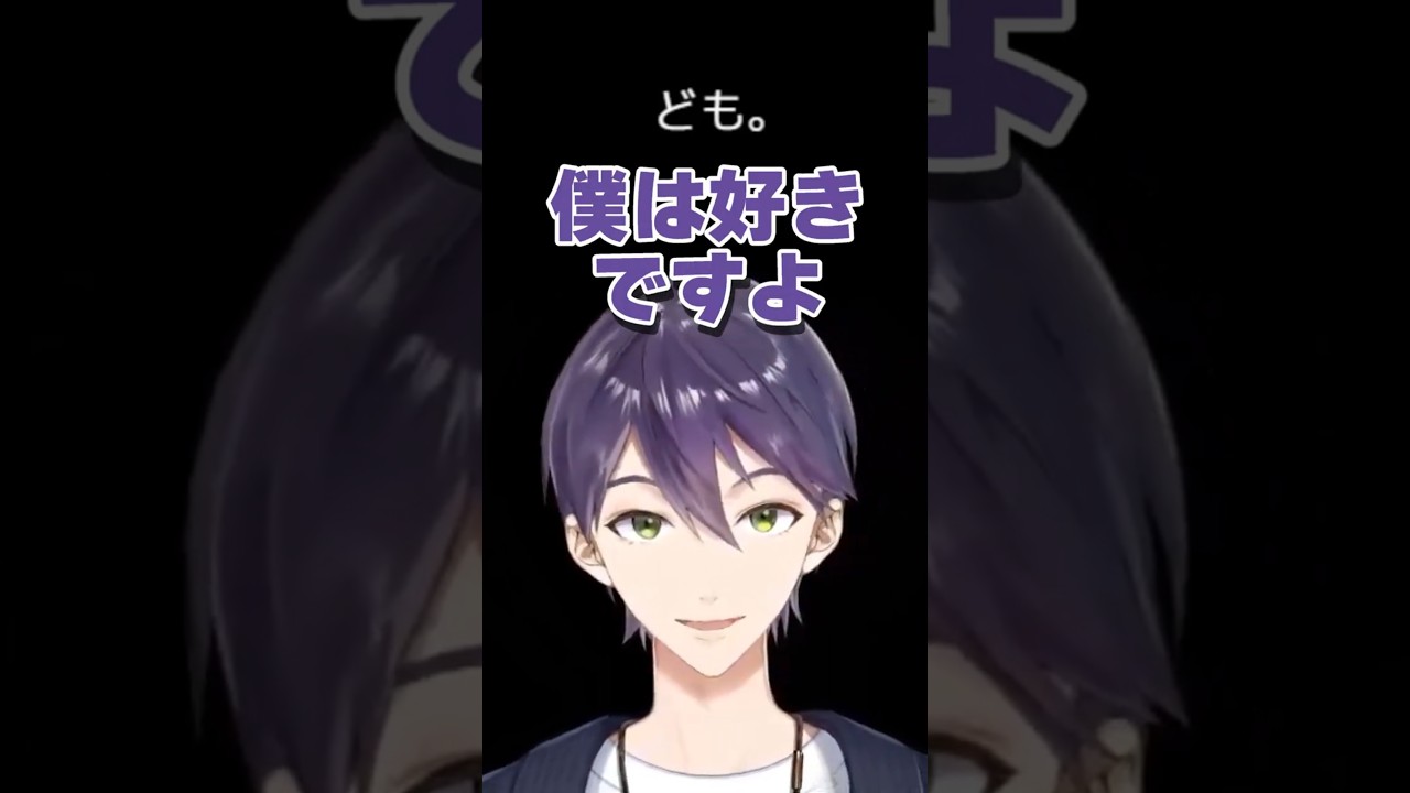 ゲーム中に「ども。」に遭遇する剣持刀也【にじさんじ切り抜き】