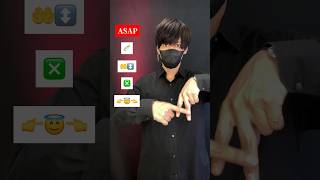 【 NewJeans - ASAP 】TikTok dance tutorial TAKAHARU #shorts #trend #trending