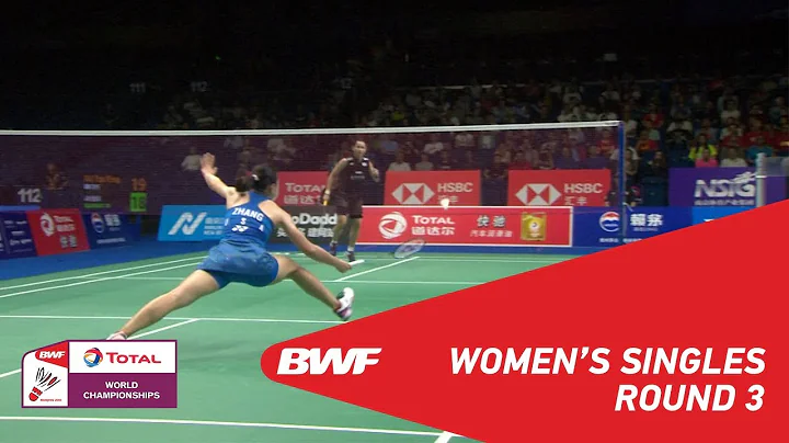 WS | TAI Tzu Ying (TPE) [1] vs Beiwen ZHANG (USA) [12] | BWF 2018 - DayDayNews